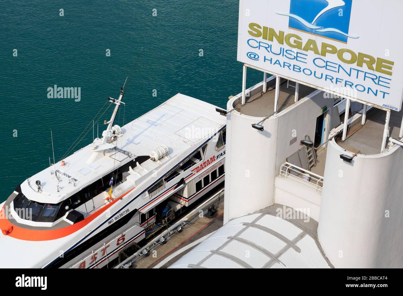 Terminal de croisière Harbourfront, Singapour, Asie Banque D'Images