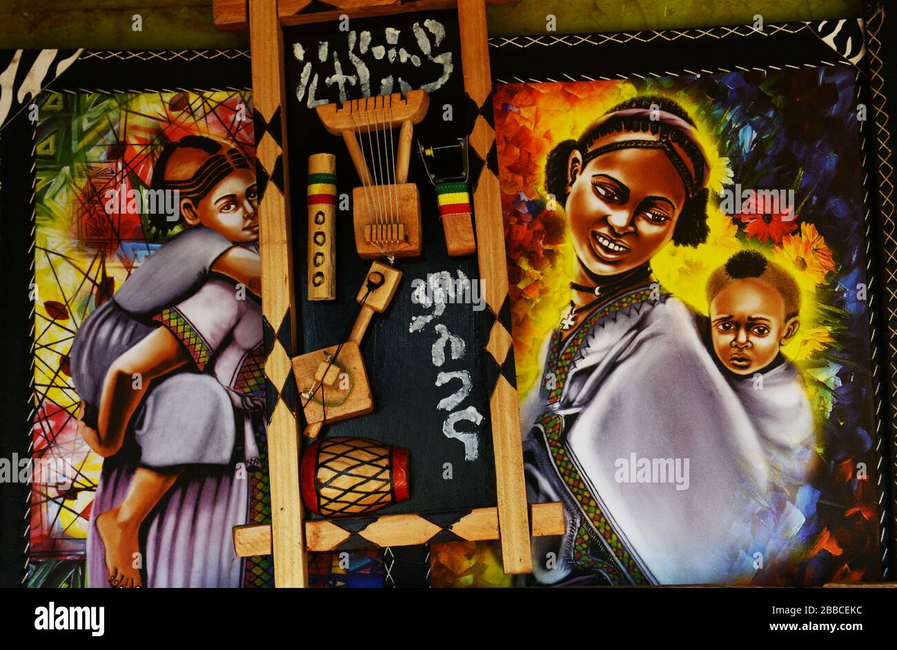 Magasin de souvenirs d'art éthiopien à Jimma, Ethiopie. Banque D'Images