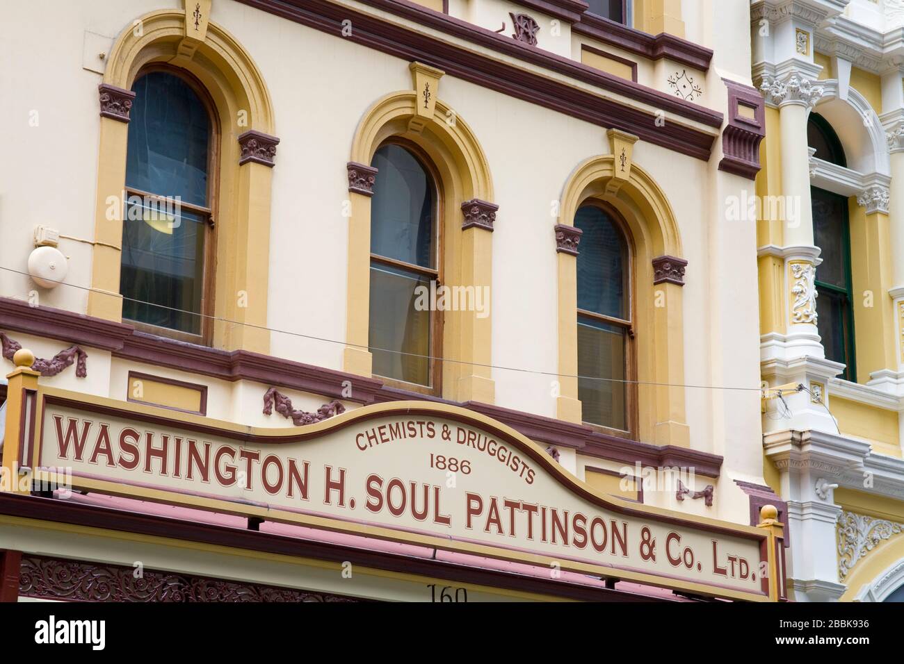 Bâtiment historique sur le centre commercial Pitt Street Mall, quartier central des affaires, Sydney, Nouvelle-Galles du Sud, Australie Banque D'Images