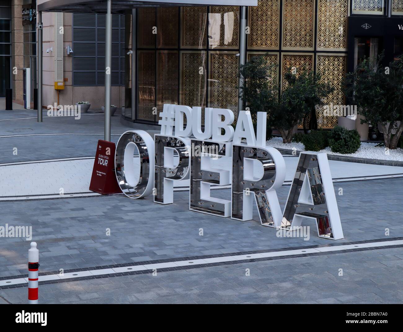 L'Opéra du centre-ville de Dubaï Banque D'Images