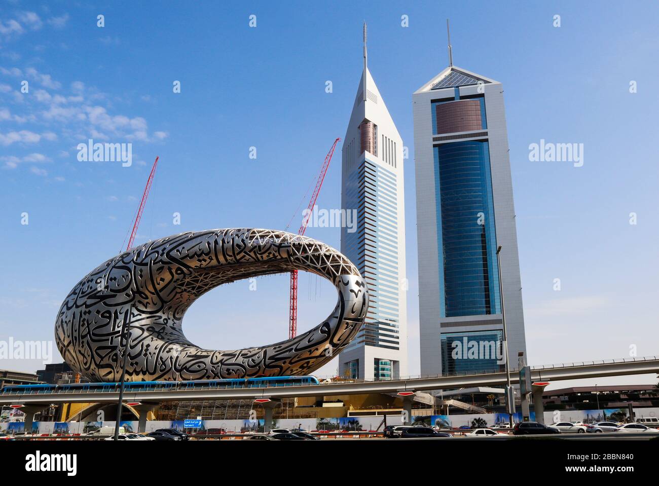 Musée du futur de Dubaï Banque D'Images