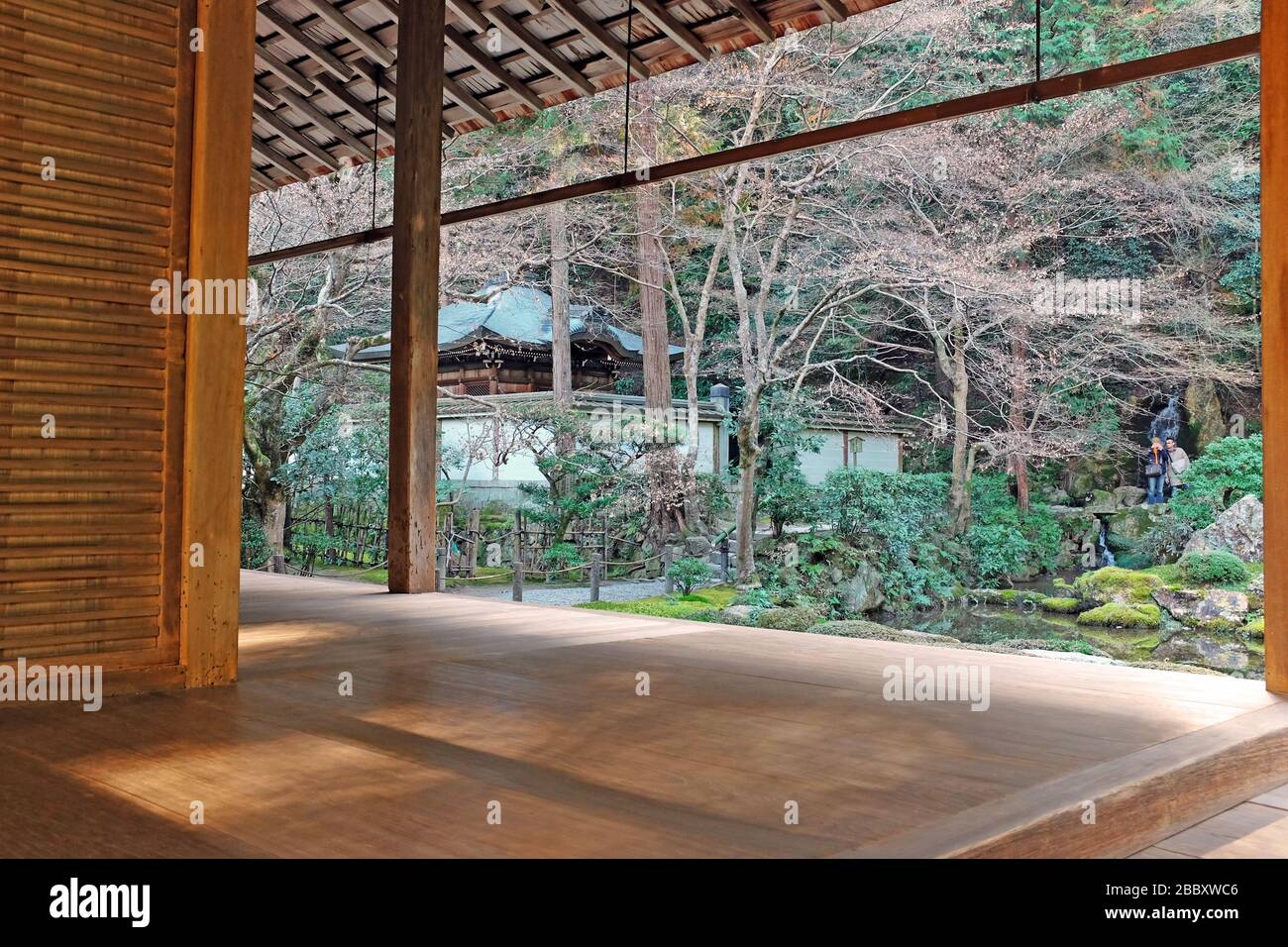 Cadre paisible en plein air à Kyoto, au Japon Banque D'Images