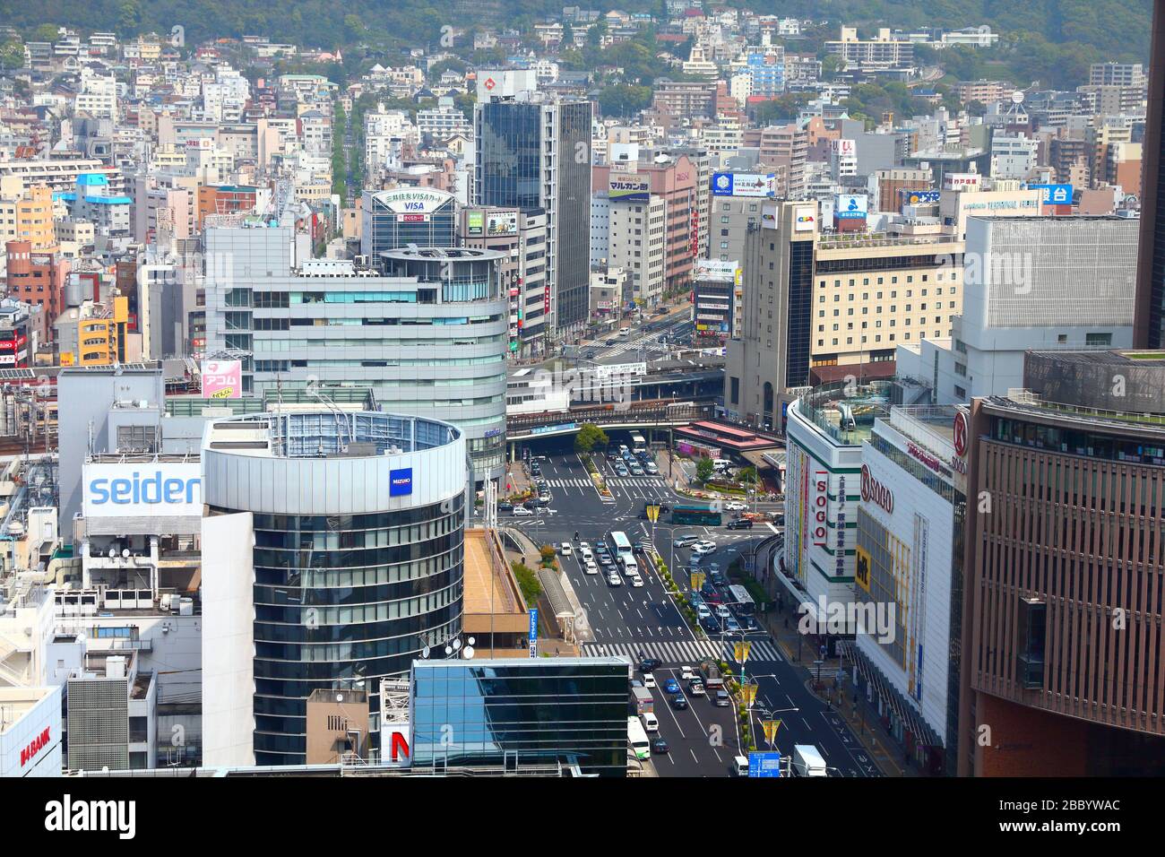 Kobe, JAPON - 24 AVRIL 2012 : vue aérienne de Kobe, Japon. Kobe est la 6ème plus grande ville du Japon, avec une population de 1,5 M. Banque D'Images