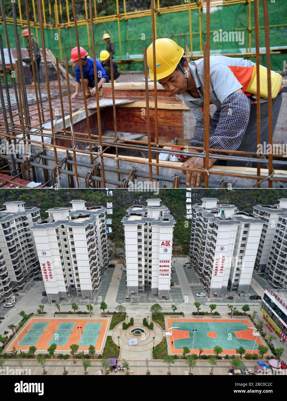(200402) -- NANNING, le 2 avril 2020 (Xinhua) -- la photo combinée montre aux travailleurs la construction d'un site de réinstallation de secours de la pauvreté le 25 juillet 2016 (en haut), et une vue aérienne du même site de relocalisation prise le 16 octobre 2019 (en bas) dans le comté autonome du Yao, région autonome Guangxi Zhuang de la Chine méridionale. La région autonome de Guangxi Zhuang, une région clé des efforts de lutte contre la pauvreté en Chine, a entraîné l'identification et la mise en place de dossiers pour environ 710 000 personnes déplacées de zones inhospitalières au cours de la 13ème période du Plan quinquennal (2016-2020) comme une lutte clé contre la pauvreté. Le programme de réinstallation a été souple Banque D'Images
