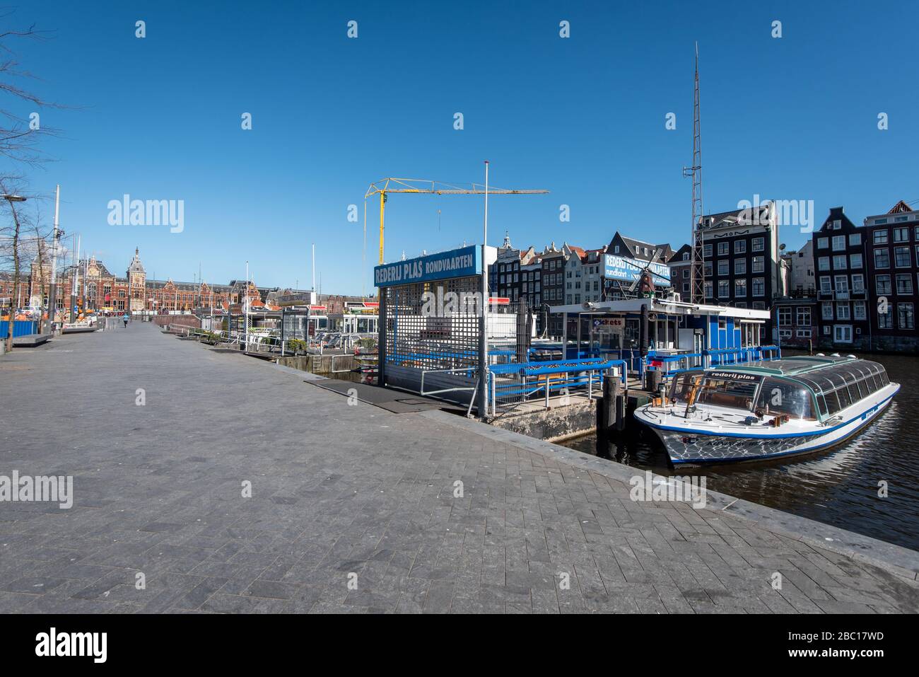 Pays-Bas. En raison du virus Corona, la ville est pratiquement vide. Banque D'Images