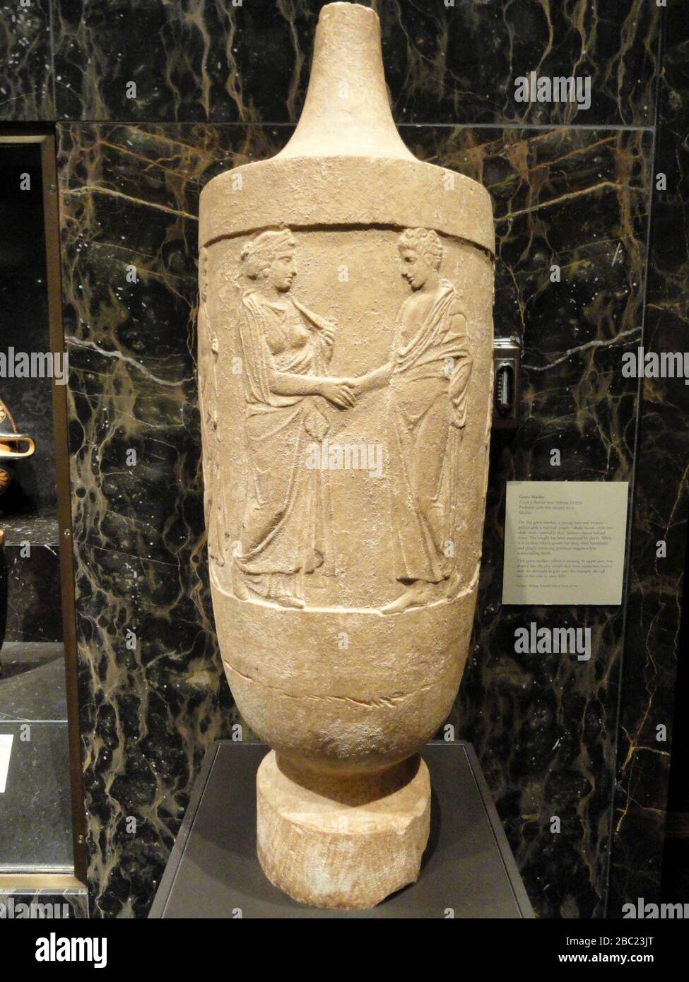 Marqueur grave, marbre, du quartier près d'Athènes, probablement au début du 4ème siècle BCE Banque D'Images