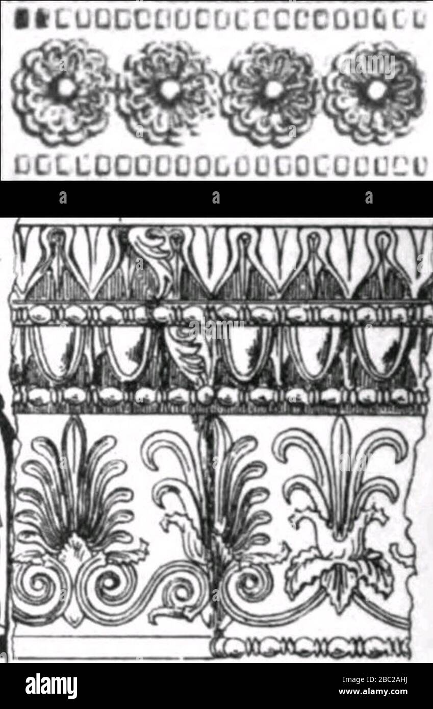 Motifs frise grecs. Banque D'Images
