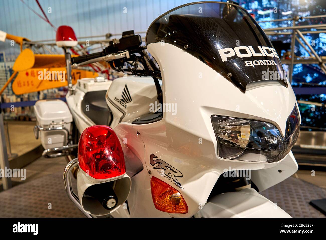 Moto de police prête à être livrée à Tokyo Banque D'Images