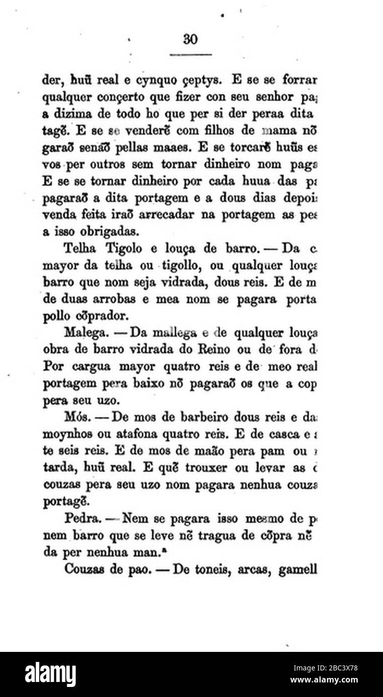Guimarães- Apontamentos para a sua história - vol. I (30). Banque D'Images