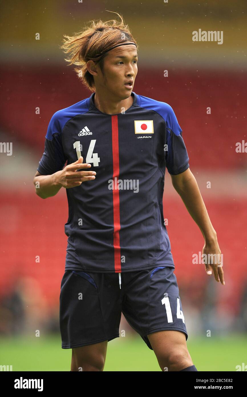 Takashi Usami, Japon Banque D'Images
