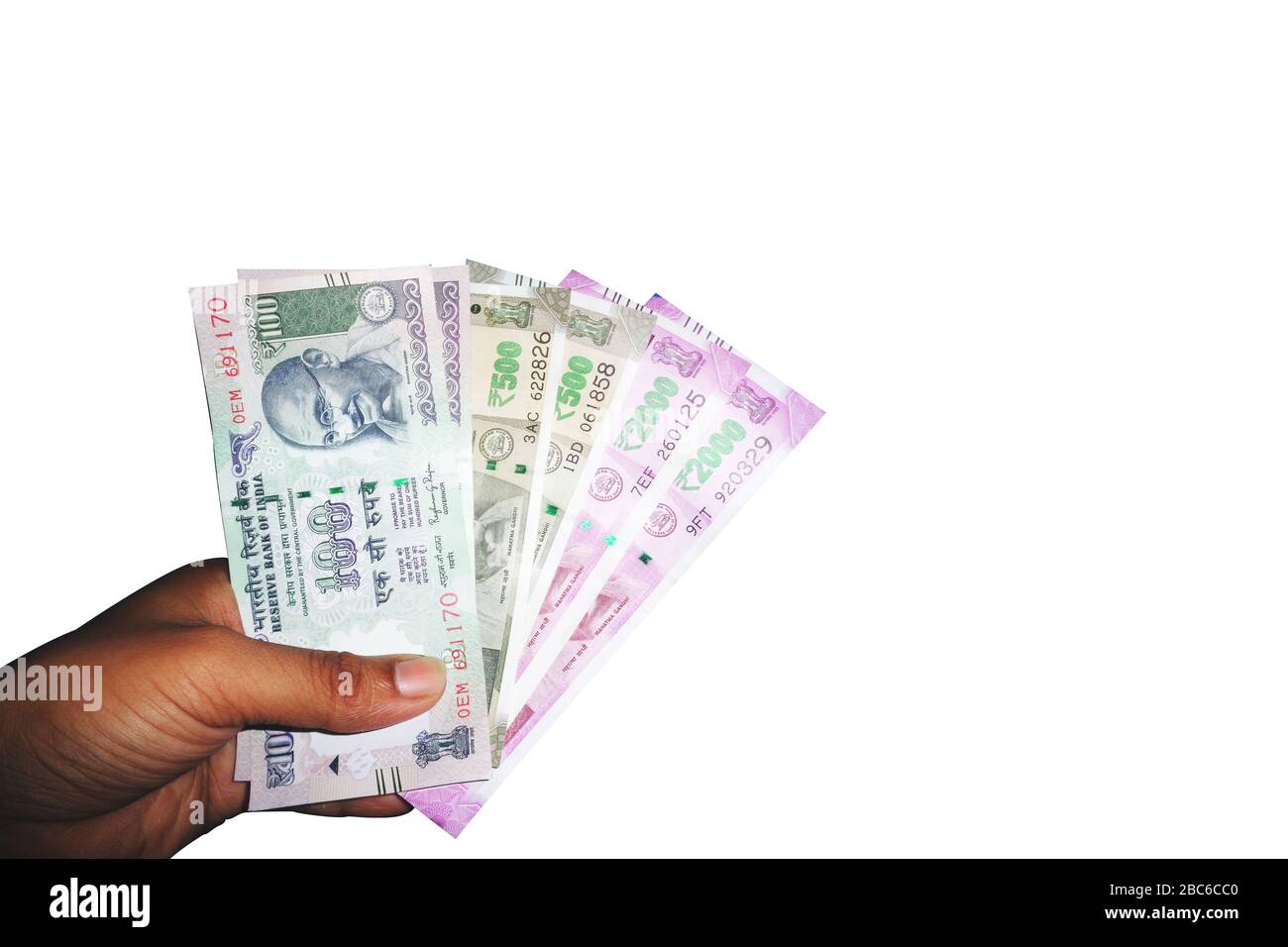 Deux mille cinq cent cent cent nouvelle monnaie indienne Banque D'Images