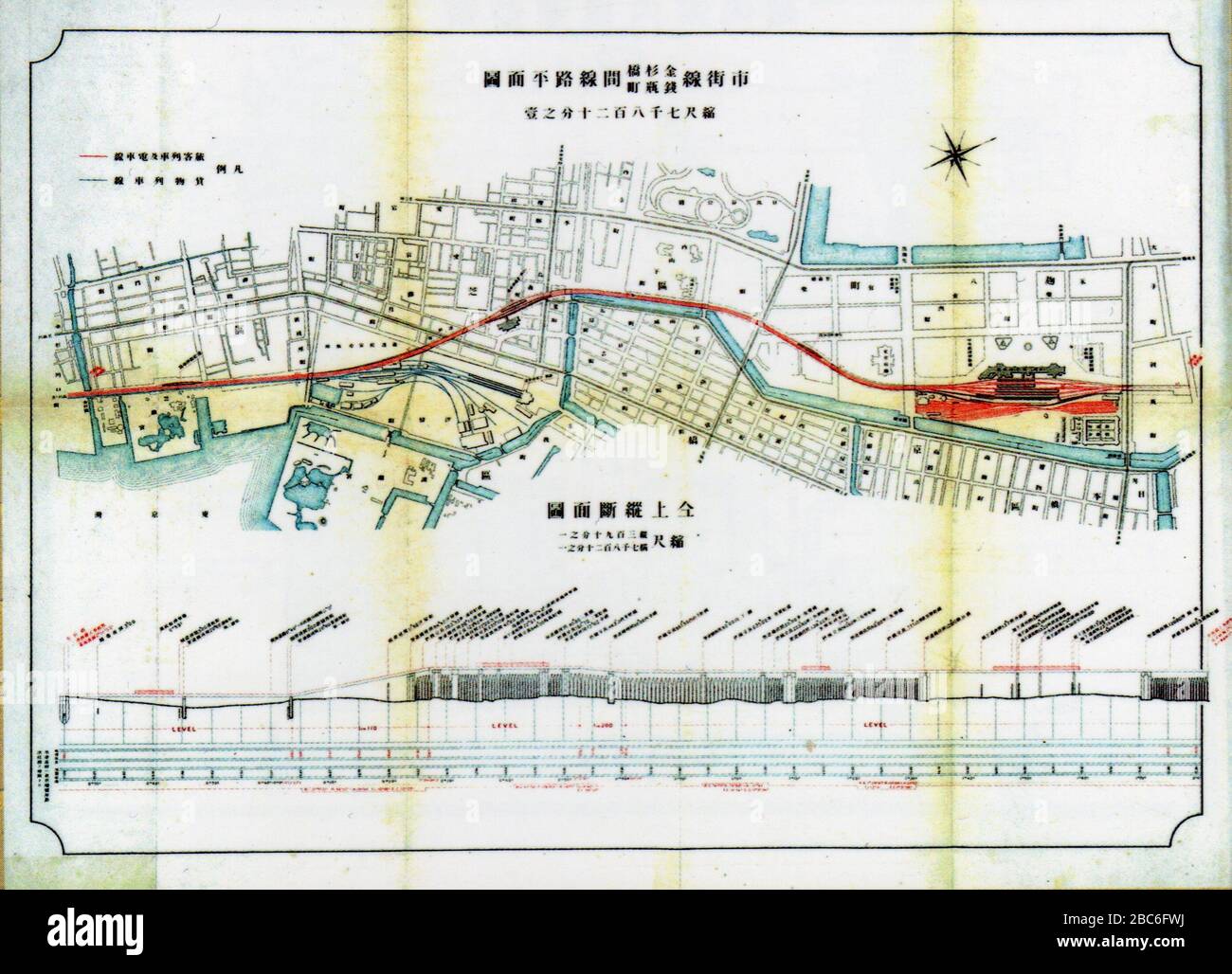 日本語 東京高架橋 市街高架線 の地図 東海道本線はこの高架橋により東京駅へ通じている Anglais Plan De La Route De Tokyo Viaduc Ce Viaduc Transporte La Ligne Principale Tokaido Vers La Gare De Tokyo Avant 1914 Date Qs P 1914 00 00t00 00 00z 7 P1326