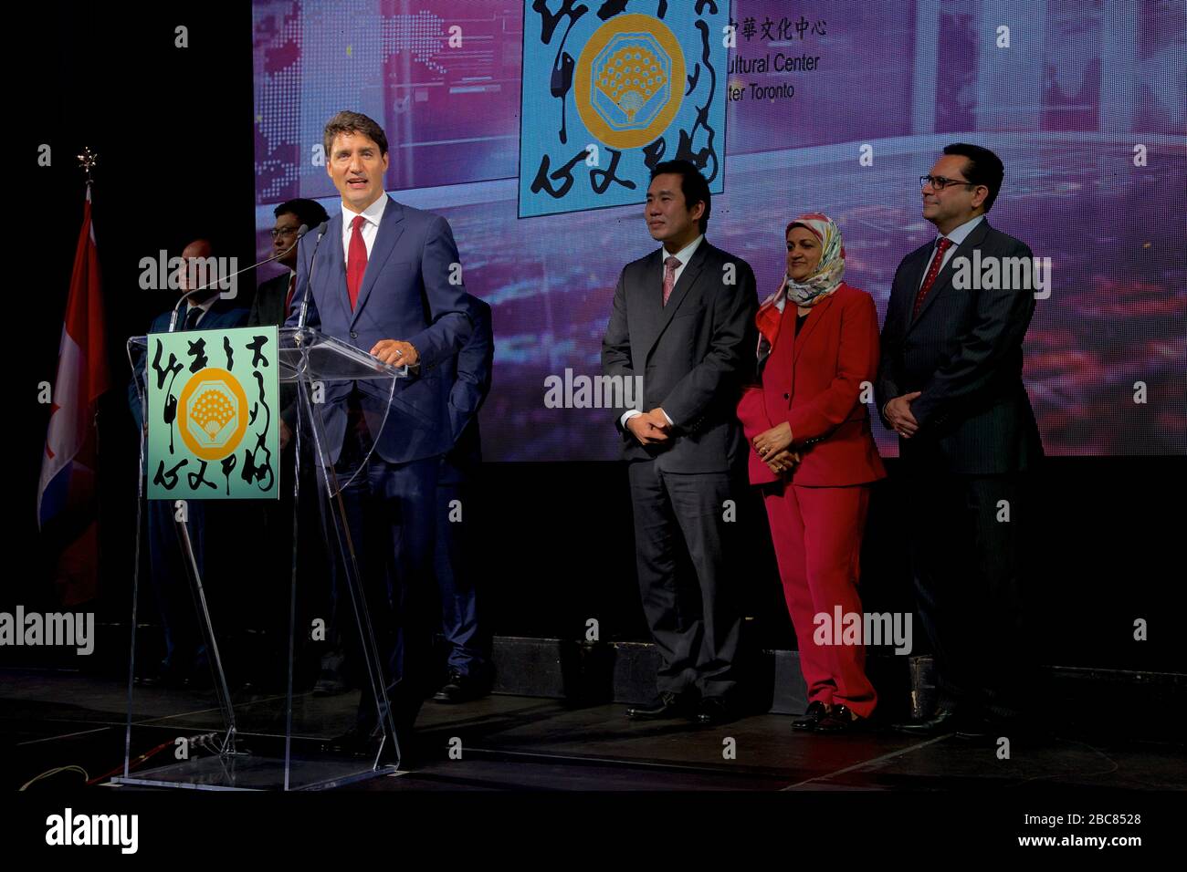Le premier ministre du Canada, Justin Trudeau, a assisté au festival de la Lune de la mi-automne au Centre de la communauté chinoise de Toronto Banque D'Images