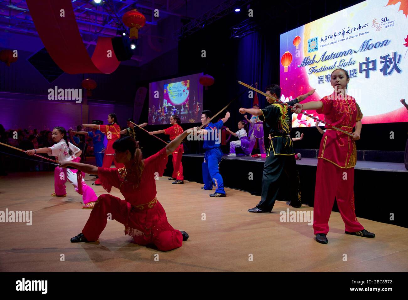 Spectacle d'art martial chinois au festival de la Lune de mi-automne au Centre communautaire chinois de Toronto Banque D'Images