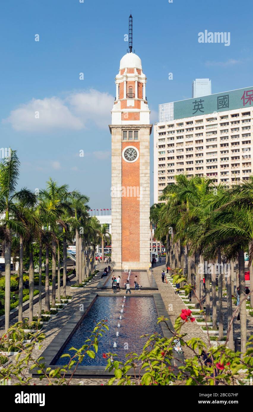 Hong Kong, Chine. Le Clocktower à Kowloon. Autrefois partie du terminus ferroviaire de Kowloon, où l'Orient Express de Londres a terminé son voyage. Banque D'Images