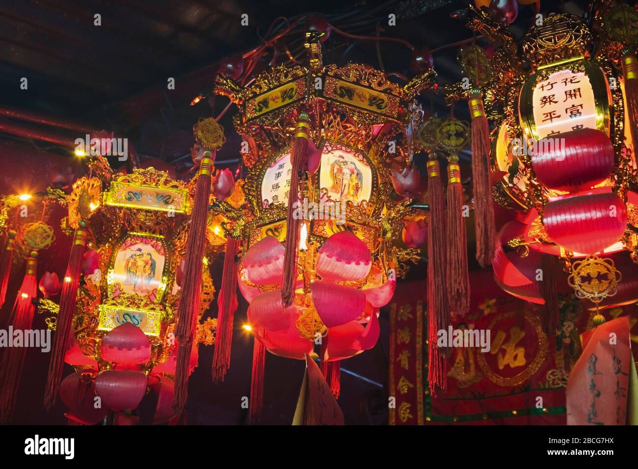 Hong Kong, Chine. Lanterne chinoise dans le sanctuaire de Peel Street. Banque D'Images