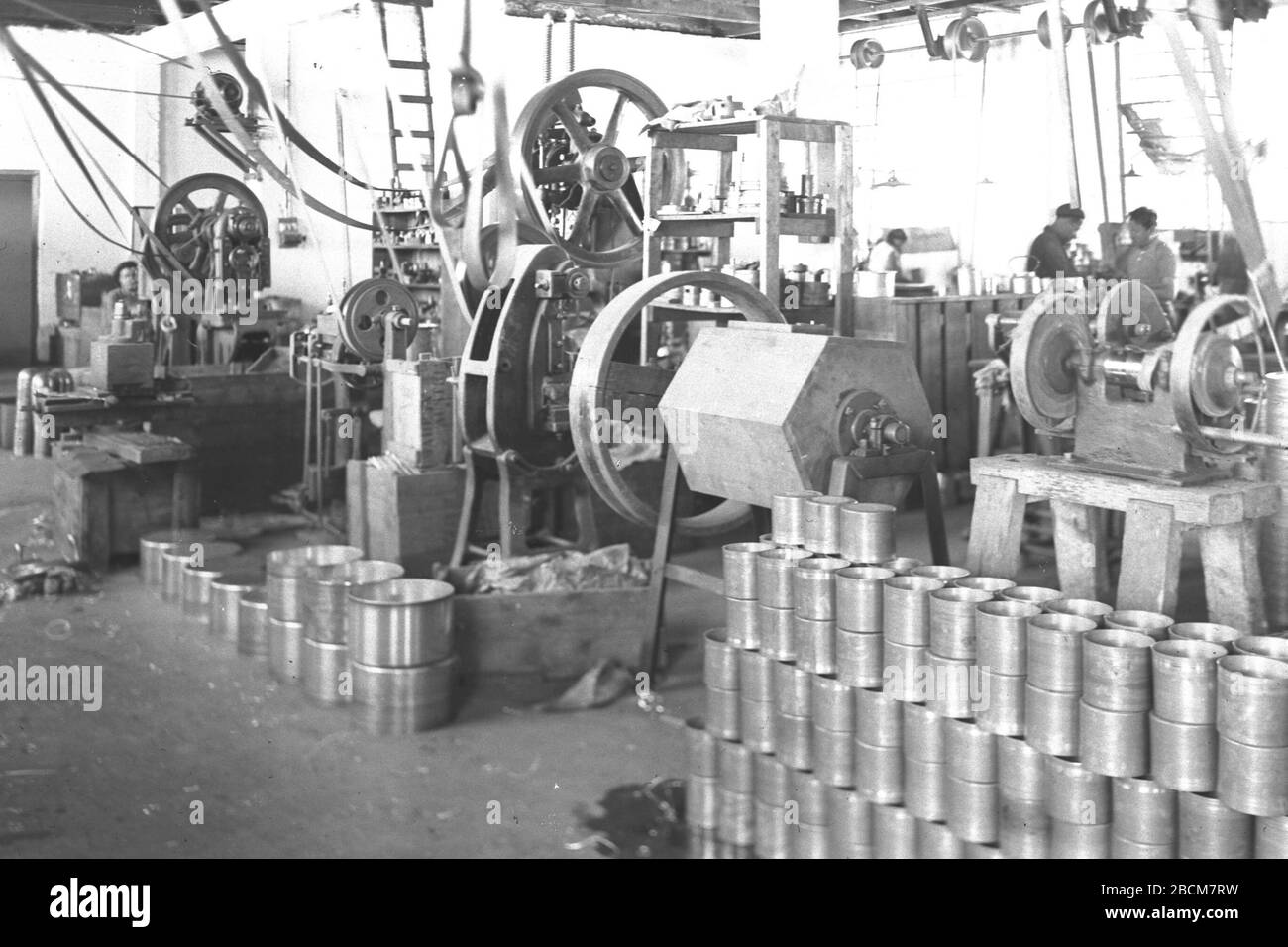 English L Usine Pots De Cuisson Aluminium Palallum A Ramat Gan U U U I U O U O U E O C U I U U U U I O I I E C I U 30 Septembre 1938 Cette Information