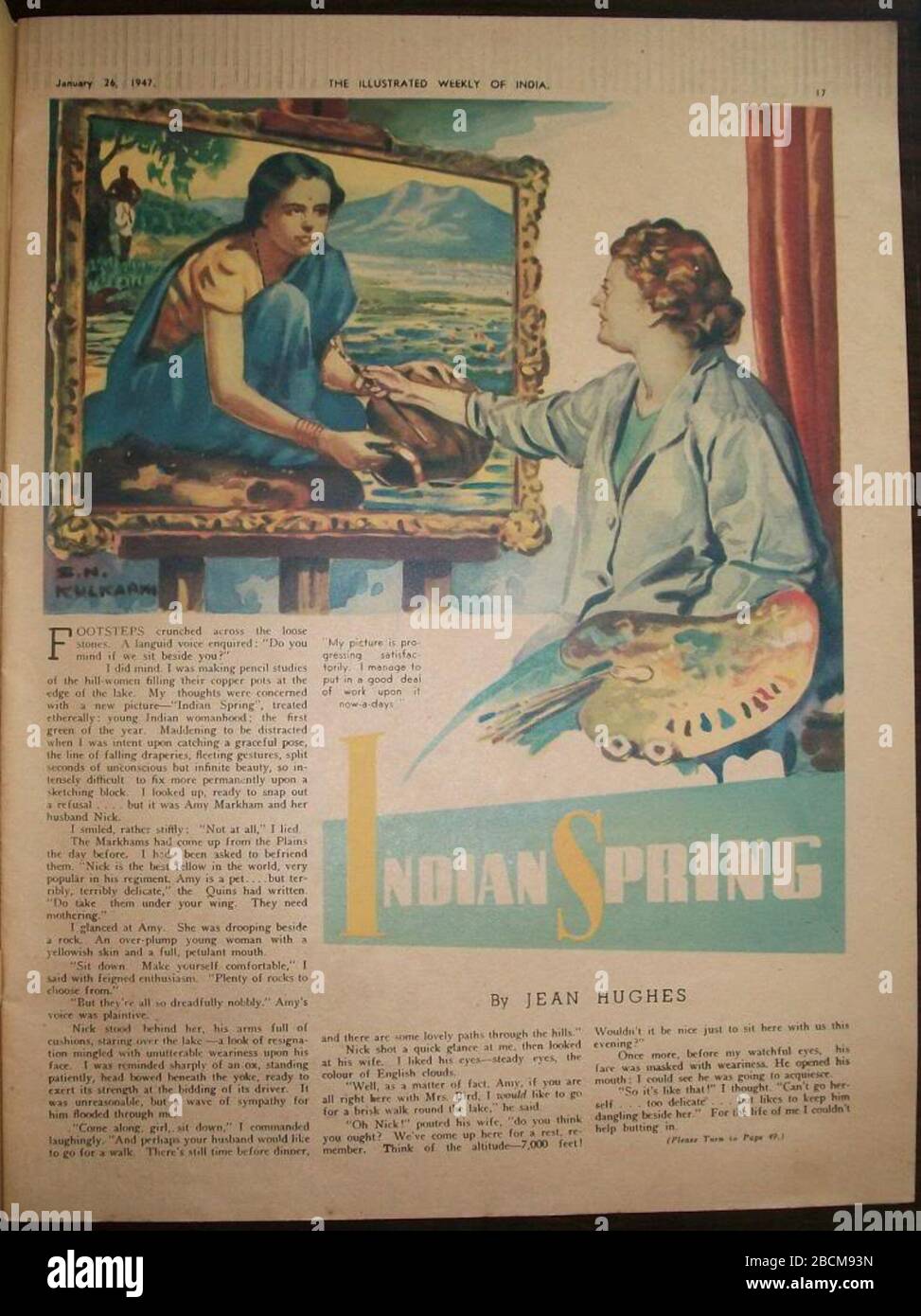 'English: Une page de la Weekly illustrée de l'Inde, 26 janvier 1947; 1947; http://www.ebay.com/itm/India-Jan-1947-Illustrated-Weekly-of-India-/321138476252; auteur inconnu; ' Banque D'Images