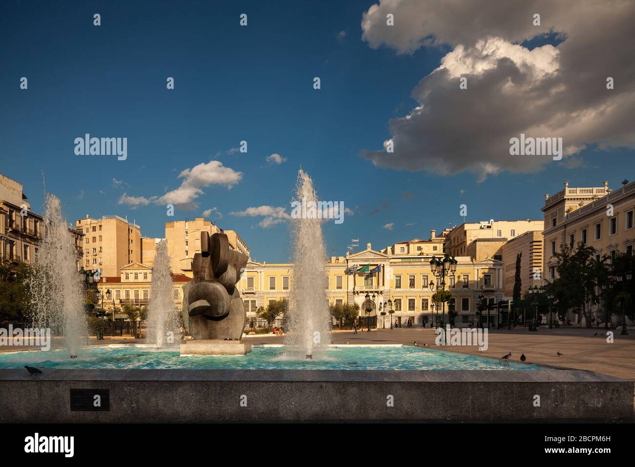 Grèce, Athènes: Place Kotzia où se trouve l'hôtel de ville Banque D'Images