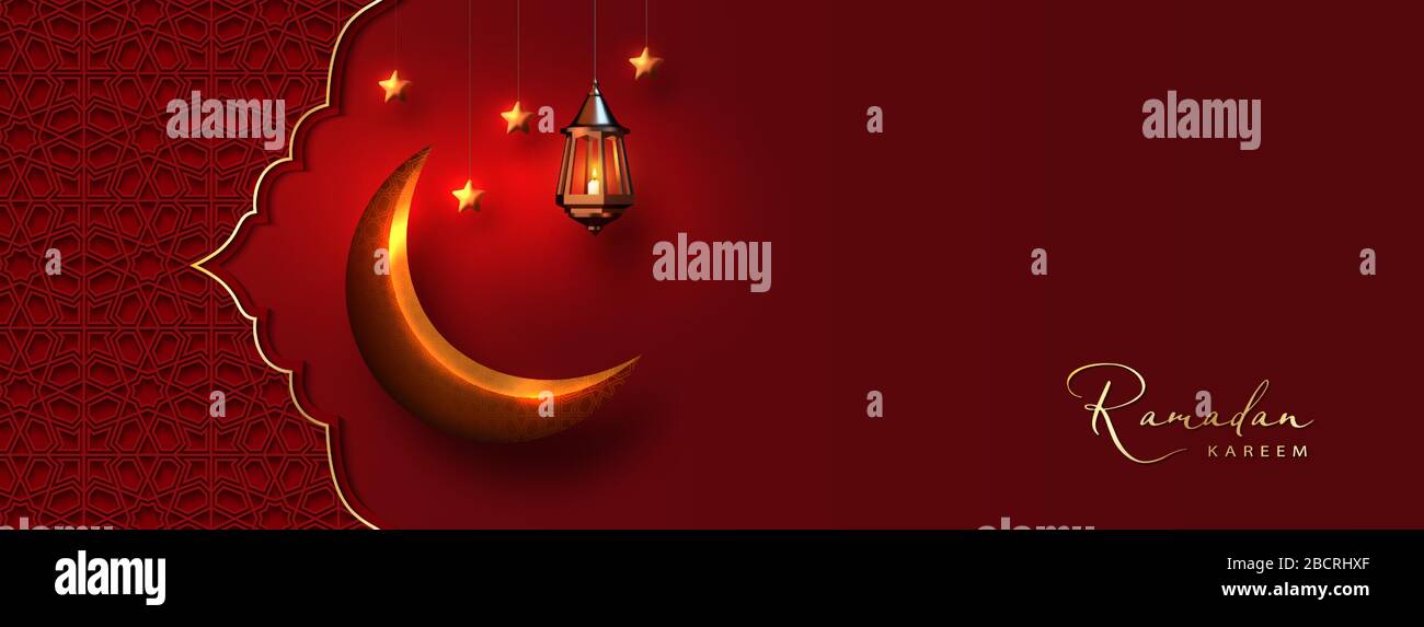 Ramadan Kareem Background Illustration de Vecteur