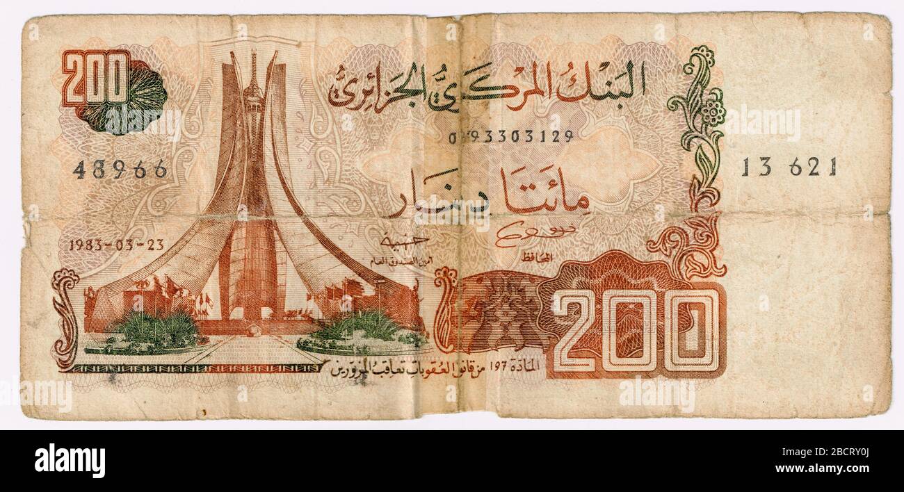 200 dinars, billet algérien, 2007, Algérie Banque D'Images