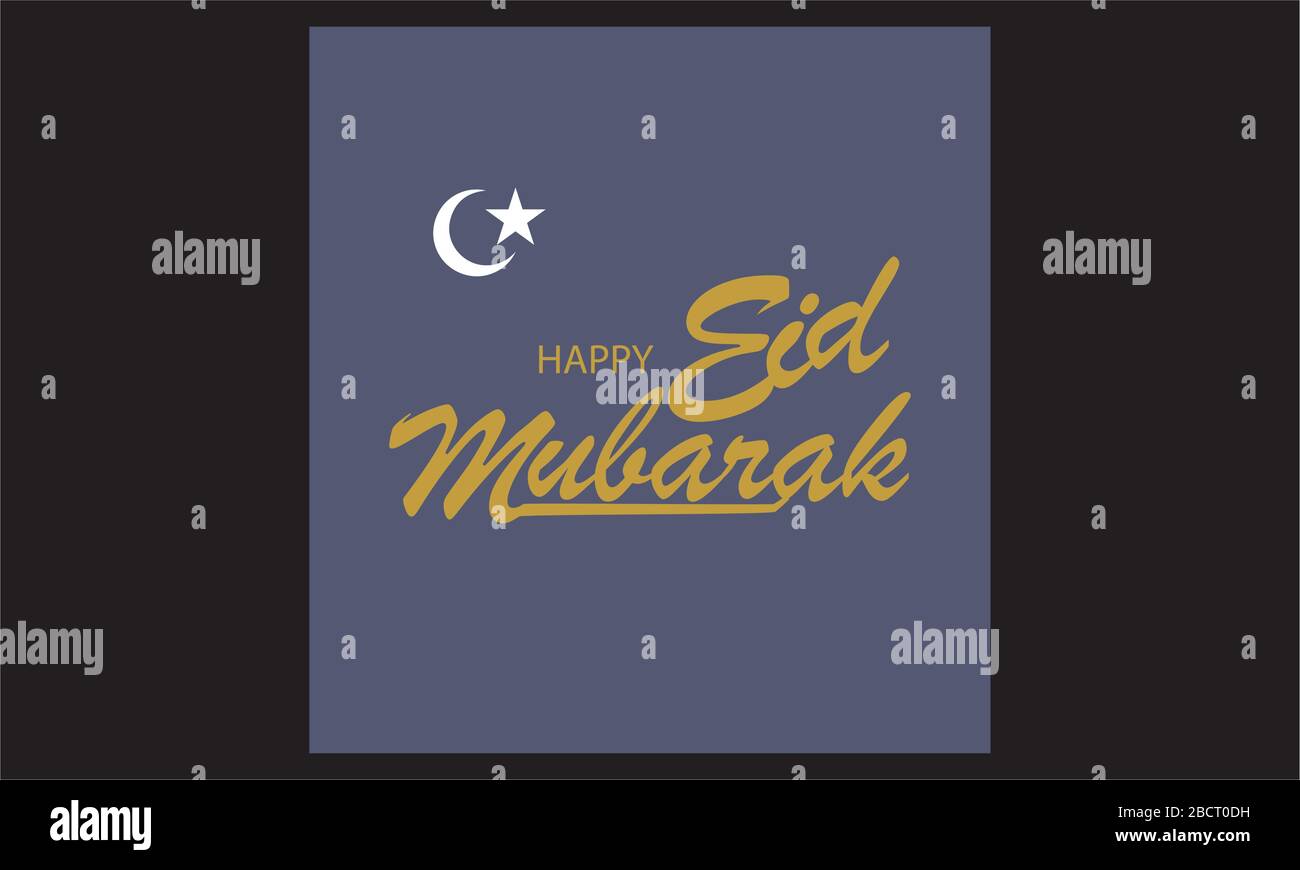 Bannière de carte de vœux EID avec couleur et design Illustration de Vecteur