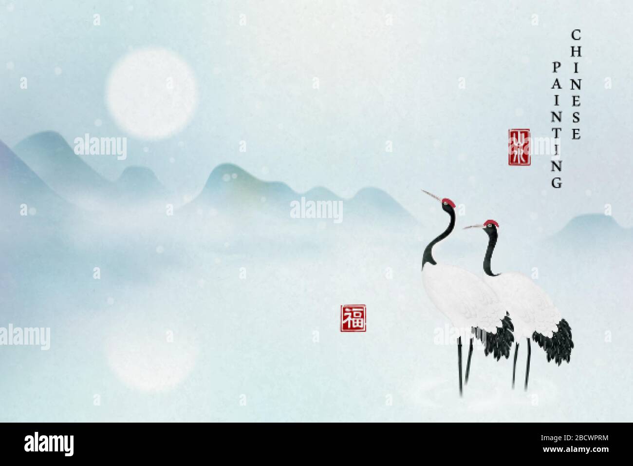 Encre chinoise peinture art fond élégant paysage tranquille vue de montagne pleine lune et grue chinoise oiseau debout sur le lac. Transla chinoise Illustration de Vecteur