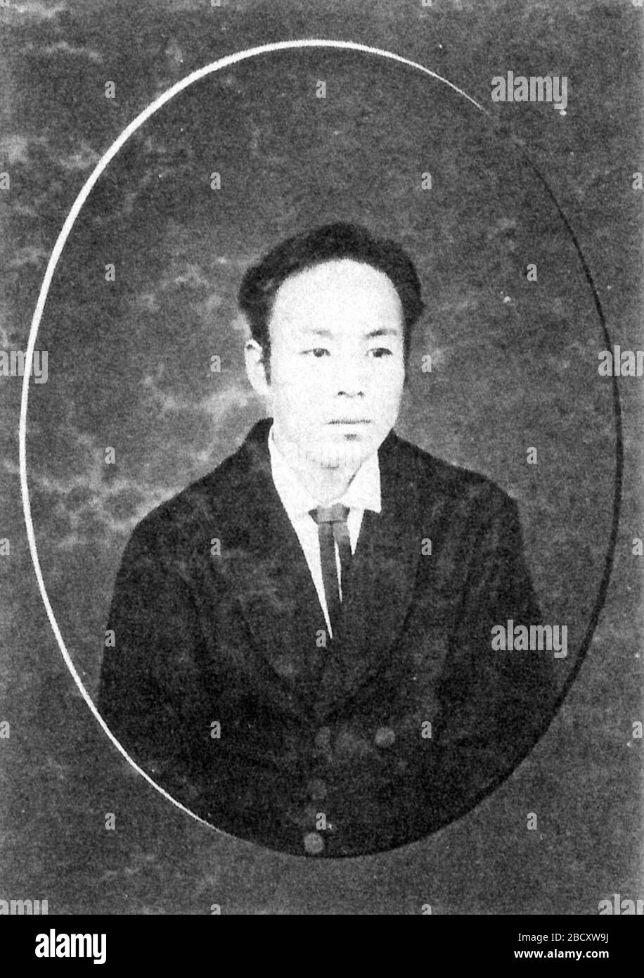 日本語 油小路隆董の肖像写真 1 Janvier 13 三の丸尚蔵館収蔵品目録 写真 明治十二年 明治天皇御下命 人物写真帖 宮内庁三の丸尚蔵館所蔵 Auteur Inconnu Photo Stock Alamy