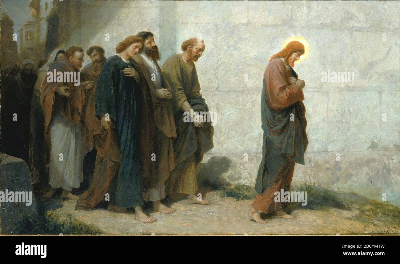 Descendre à Gethsemane. Descendre à Gethsemane Banque D'Images