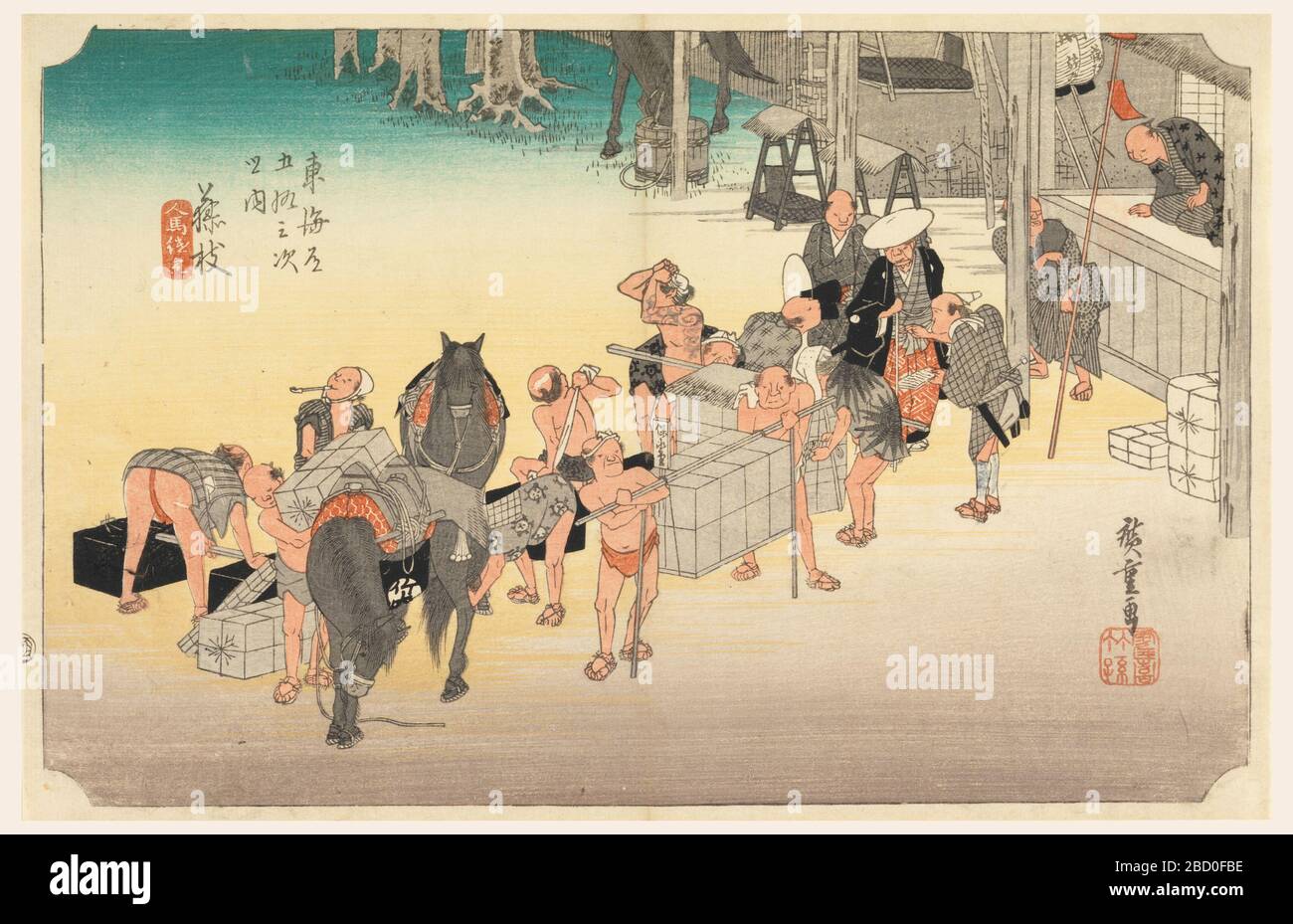 Poste Fujiyeda dans les stations de FiftyThree de la route Tokaido Tokaïdo Gojuran Tsugino Uchi. La recherche en ProgressHere Hiroshige montre une représentation animée de porteurs pleins de zeste et de caractère lorsqu'ils transfèrent des cas de cheval à leur force brute. Poste Fujiyeda dans les stations de FiftyThree de la route Tokaido Tokaïdo Gojuran Tsugino Uchi Banque D'Images