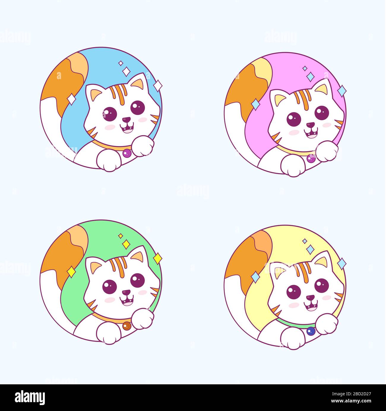Illustration vectorielle logo de chat mignon Illustration de Vecteur