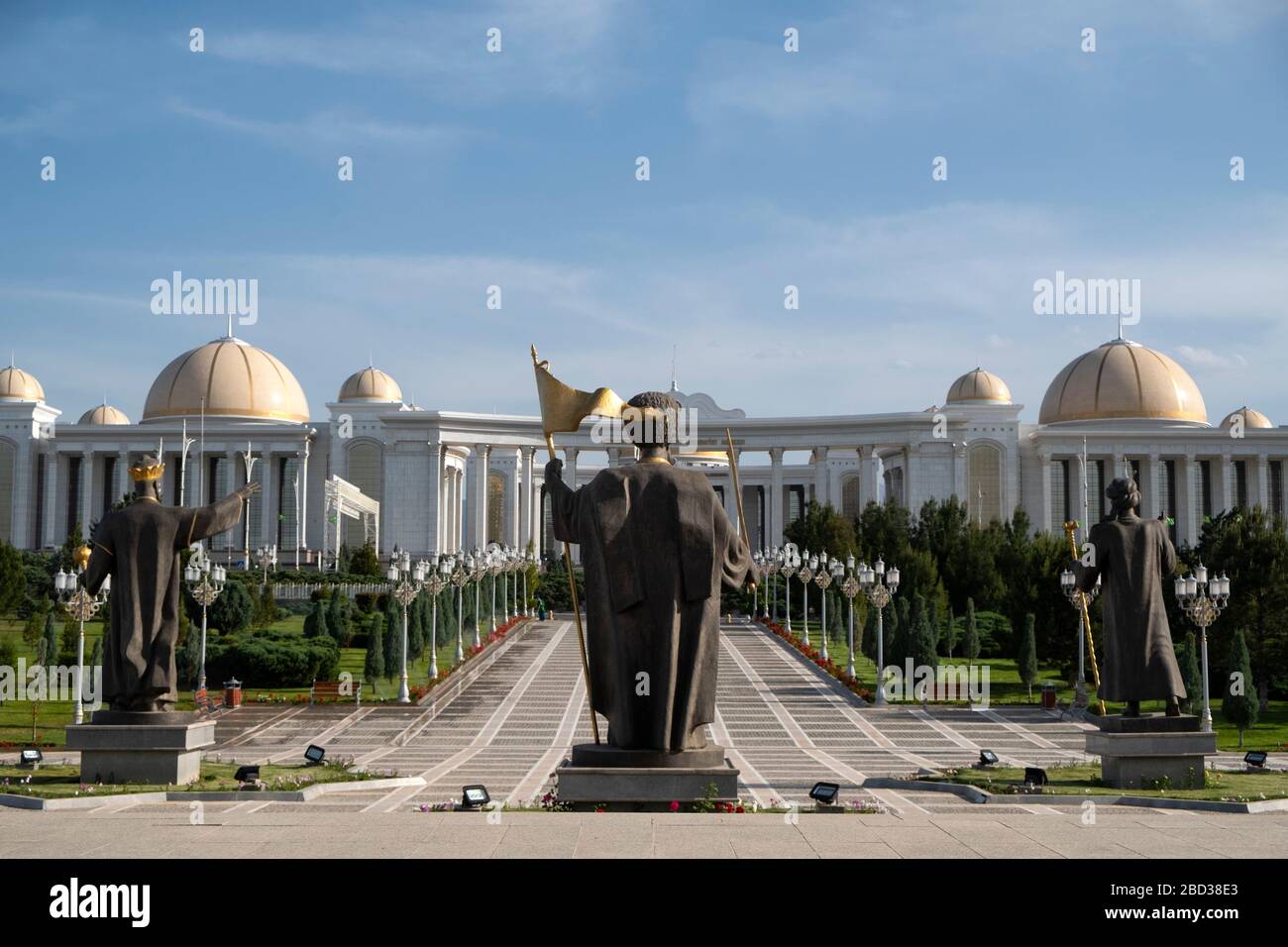 Bibliothèque nationale du Turkménistan à Achgabat Banque D'Images