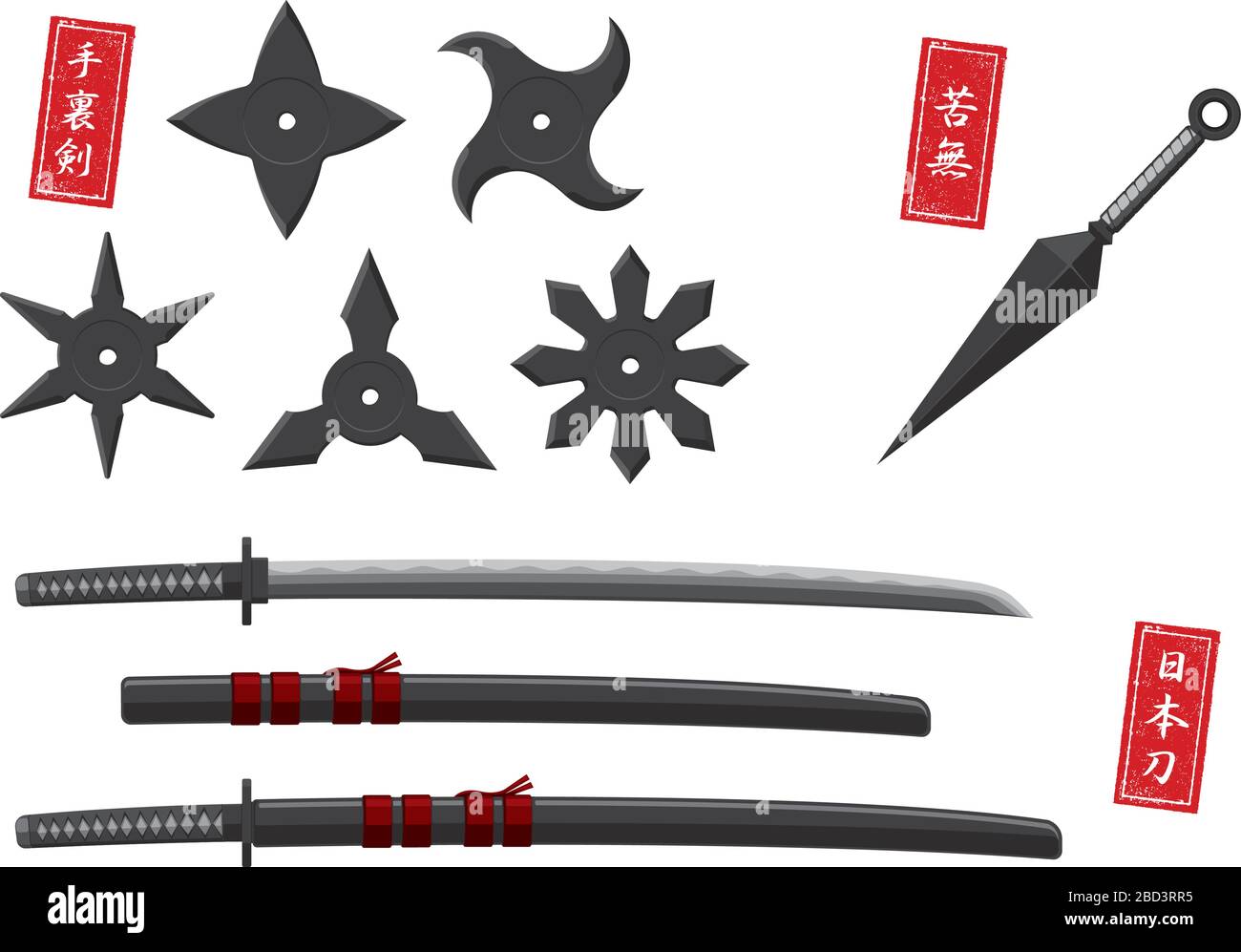 Jeu d'illustrations japonais ninja / samouraï. Shuriken, Kunai, épée japonaise (Katana). Illustration de Vecteur
