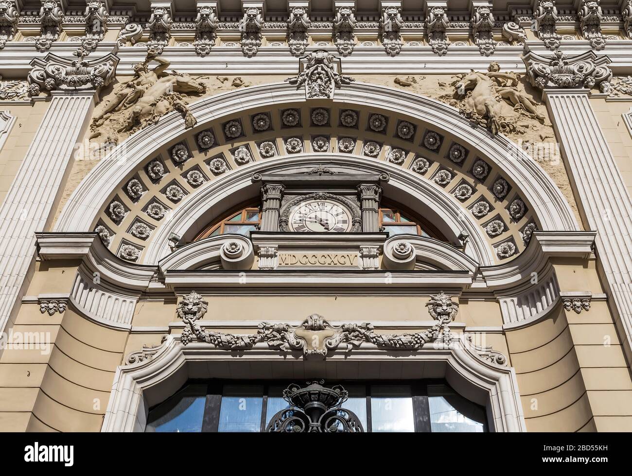 La façade du bâtiment historique, rue Neglonnaya 14 à Moscou. Russie Banque D'Images