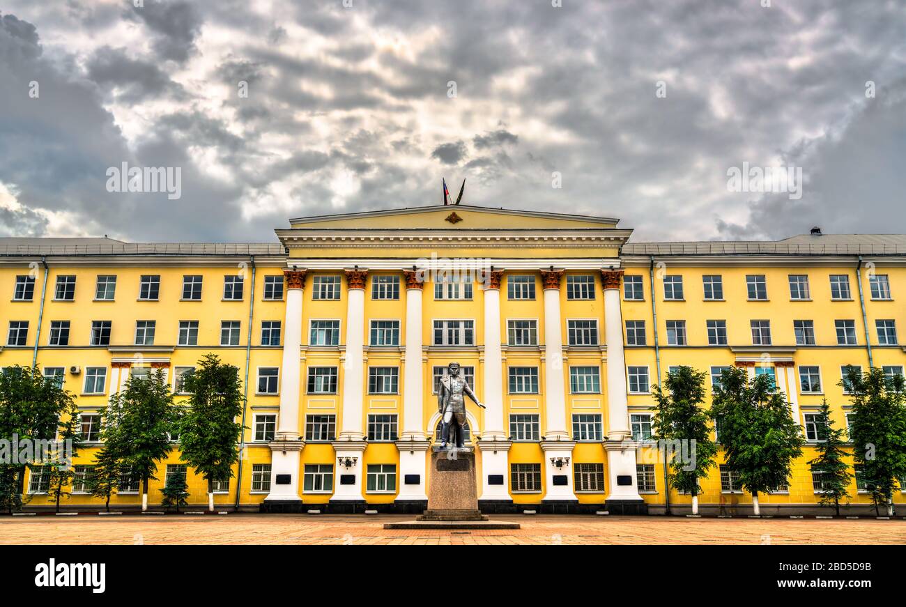 Académie militaire de la défense aérospatiale à Tver, Russie Banque D'Images