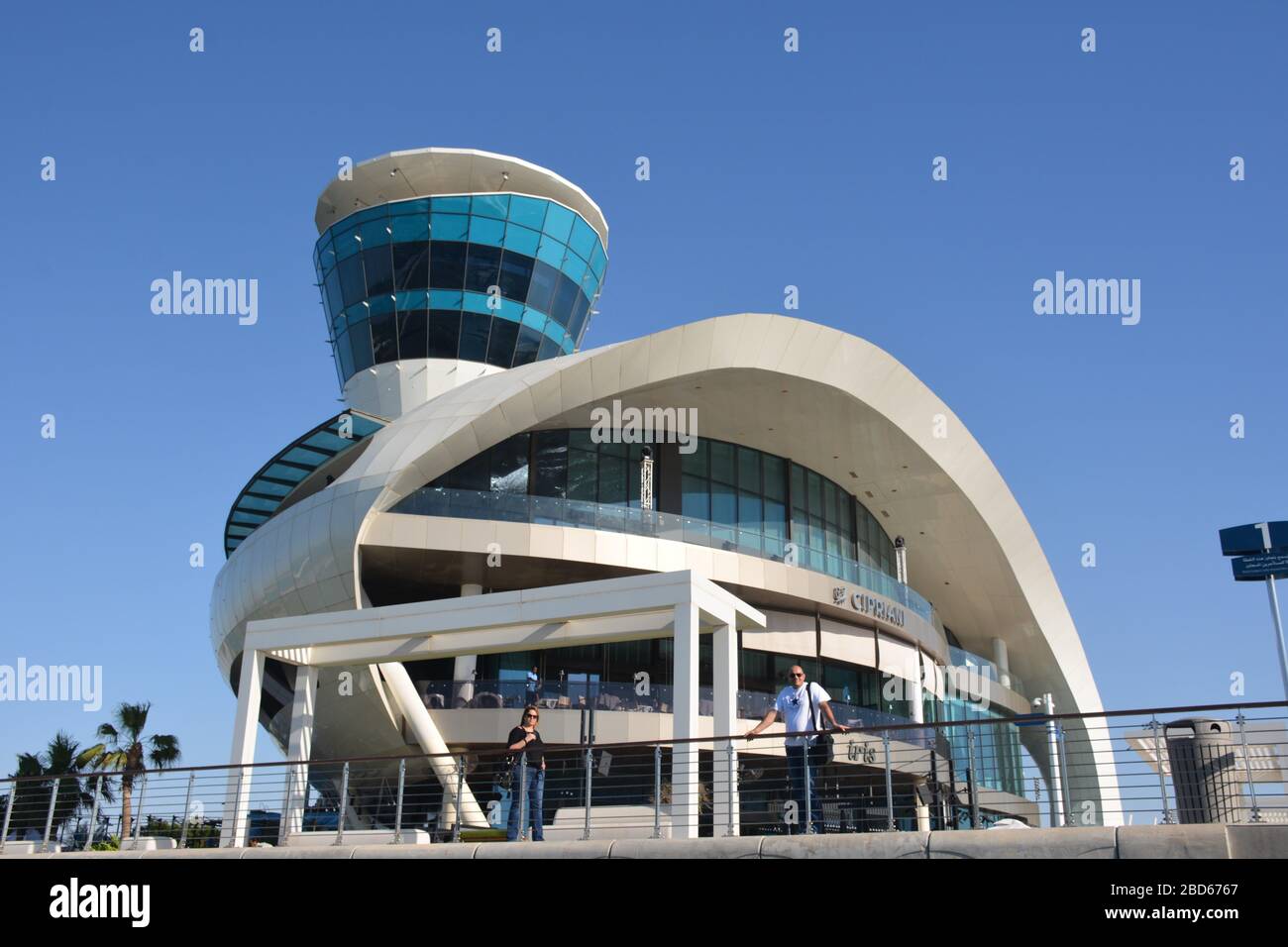 Restaurant Cipriani à Yas Island, Abu Dhabi, Emirats Arabes Unis Banque D'Images