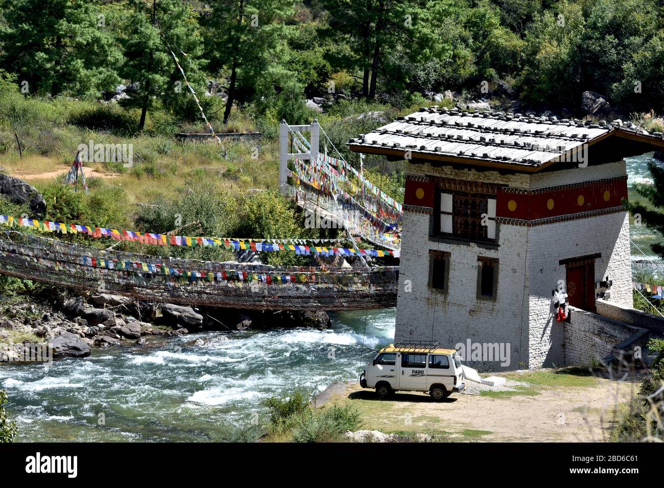 Pont de la chaîne de fer à Paro. Banque D'Images