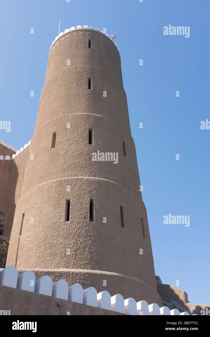 Muscat, Oman, pays du Moyen-Orient Banque D'Images