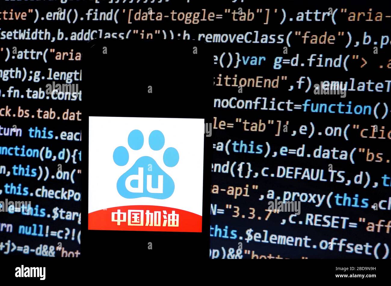 Dans cette illustration photo une application chinoise populaire logo Baidu vu affiché sur un smartphone. Banque D'Images