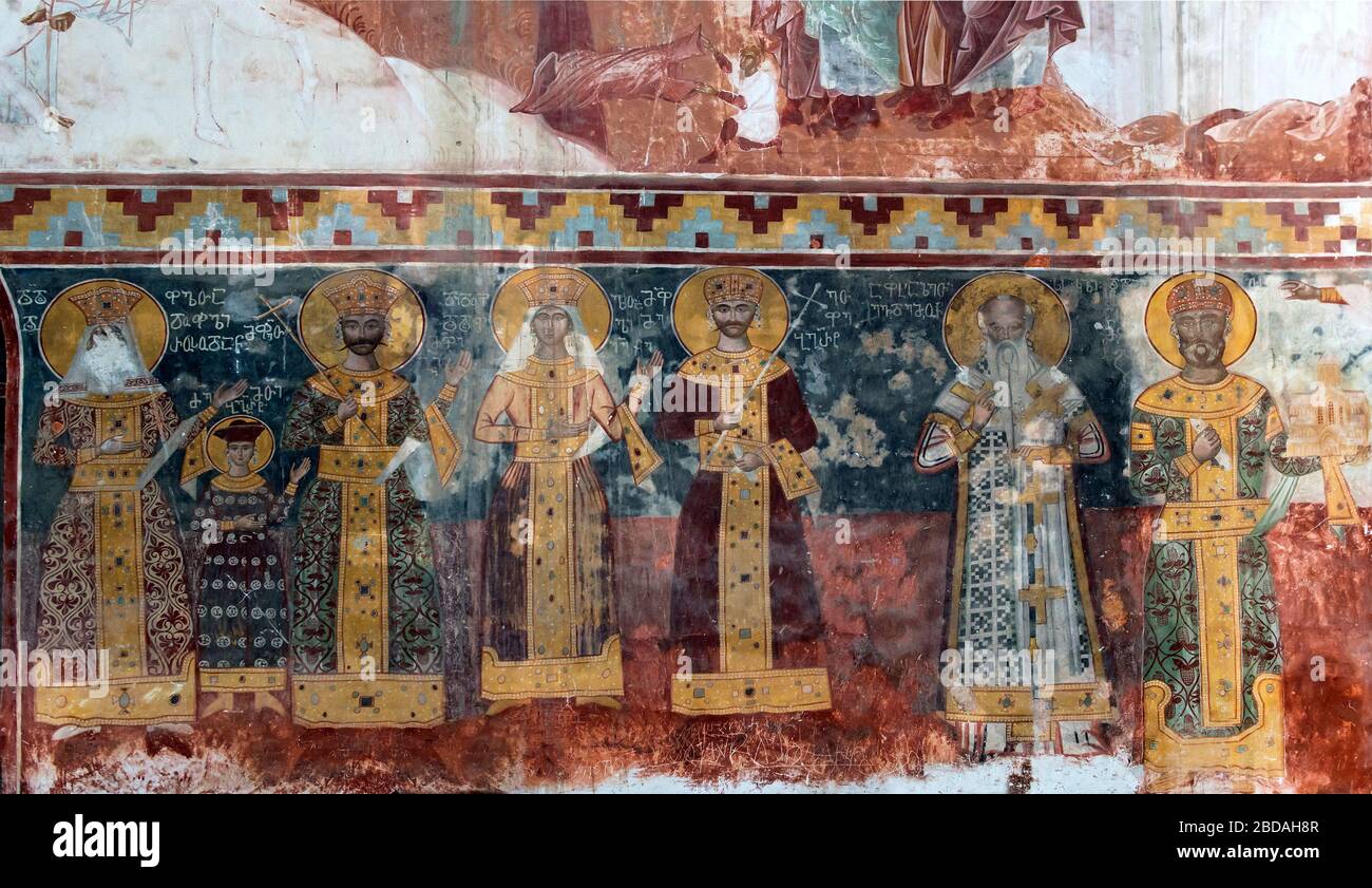 Fresque au mur nord de l'église orthodoxe géorgienne de la Vierge, complexe du monastère Gelati, Kutaisi, Géorgie Banque D'Images