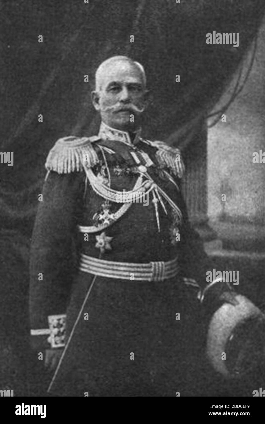 Газета Новое Время 1916 Год Газета Новое Время 1916 Год