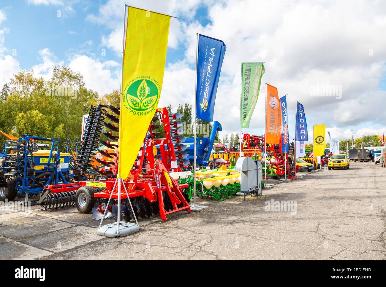 Samara, Russie - 15 septembre 2019: Machines agricoles modernes à l'exposition agro-industrielle Volga annuelle Banque D'Images