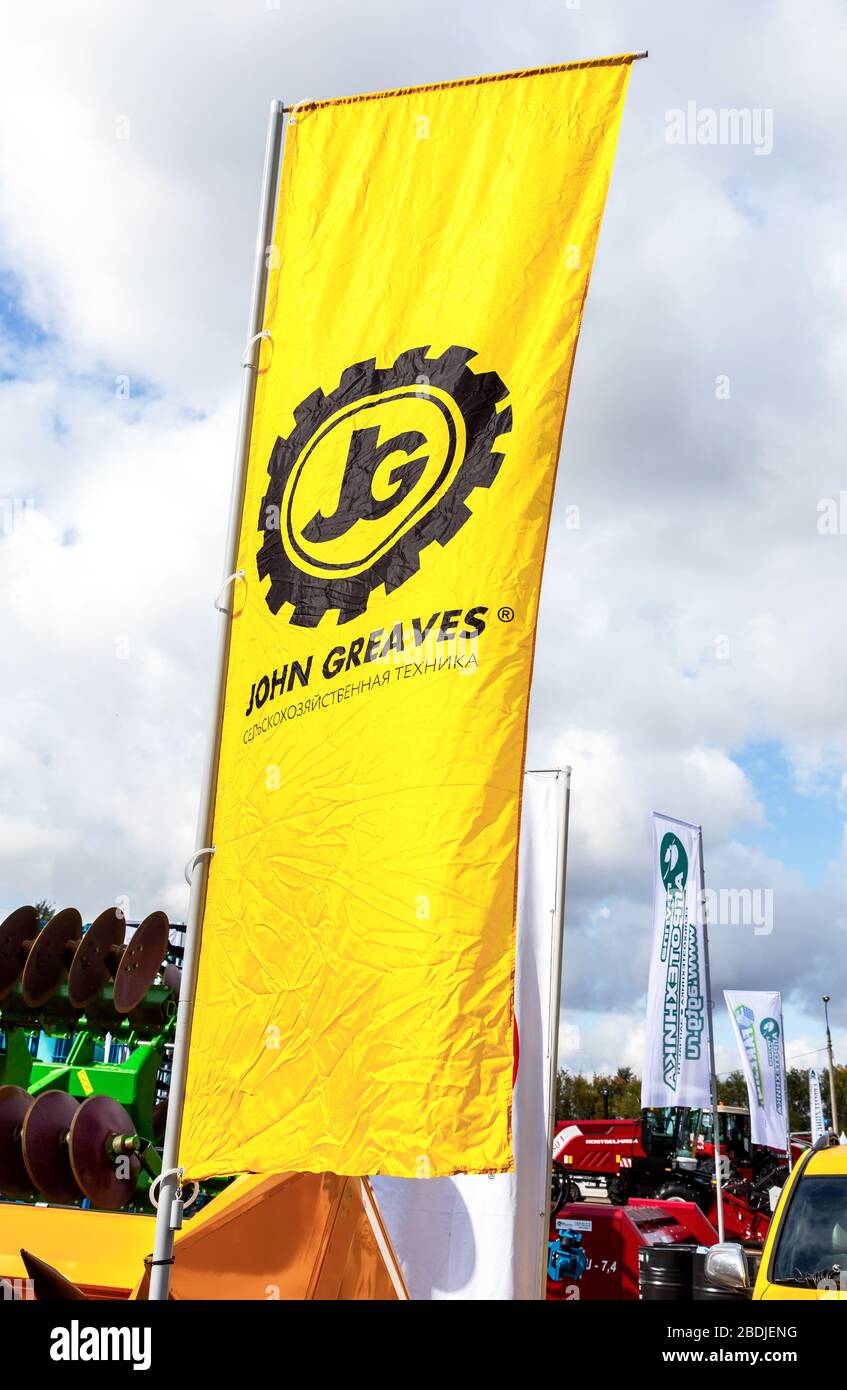 Samara, Russie - 15 septembre 2019 : le drapeau de la concession de la société John Greaves est un producteur de machines agricoles Banque D'Images