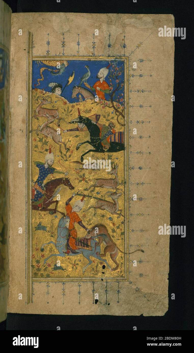Hafiz - façade illustrée de deux pages représentant une scène de chasse Banque D'Images