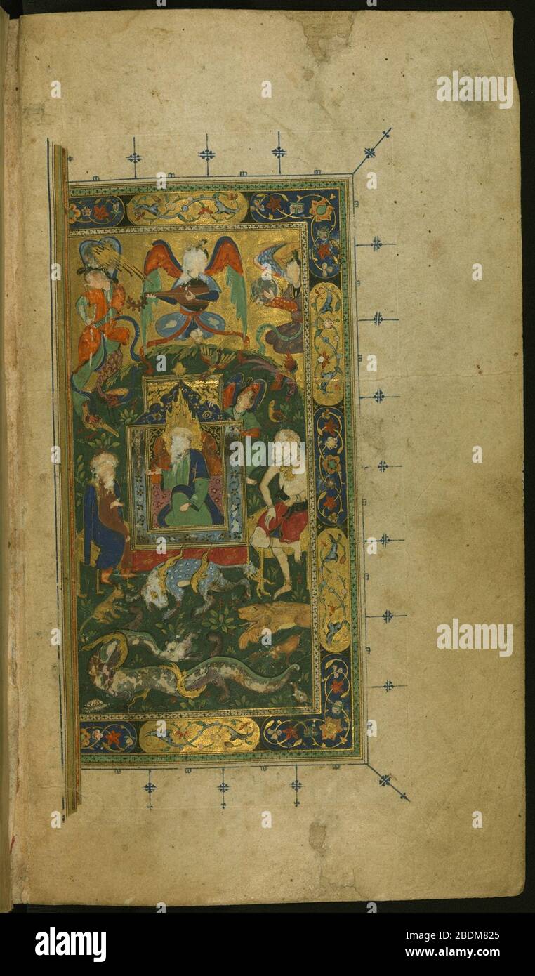 Hafiz - côté droit d'une frontispiece illustrée de deux pages représentant le roi Salomon (Sulayman) Entroned Banque D'Images