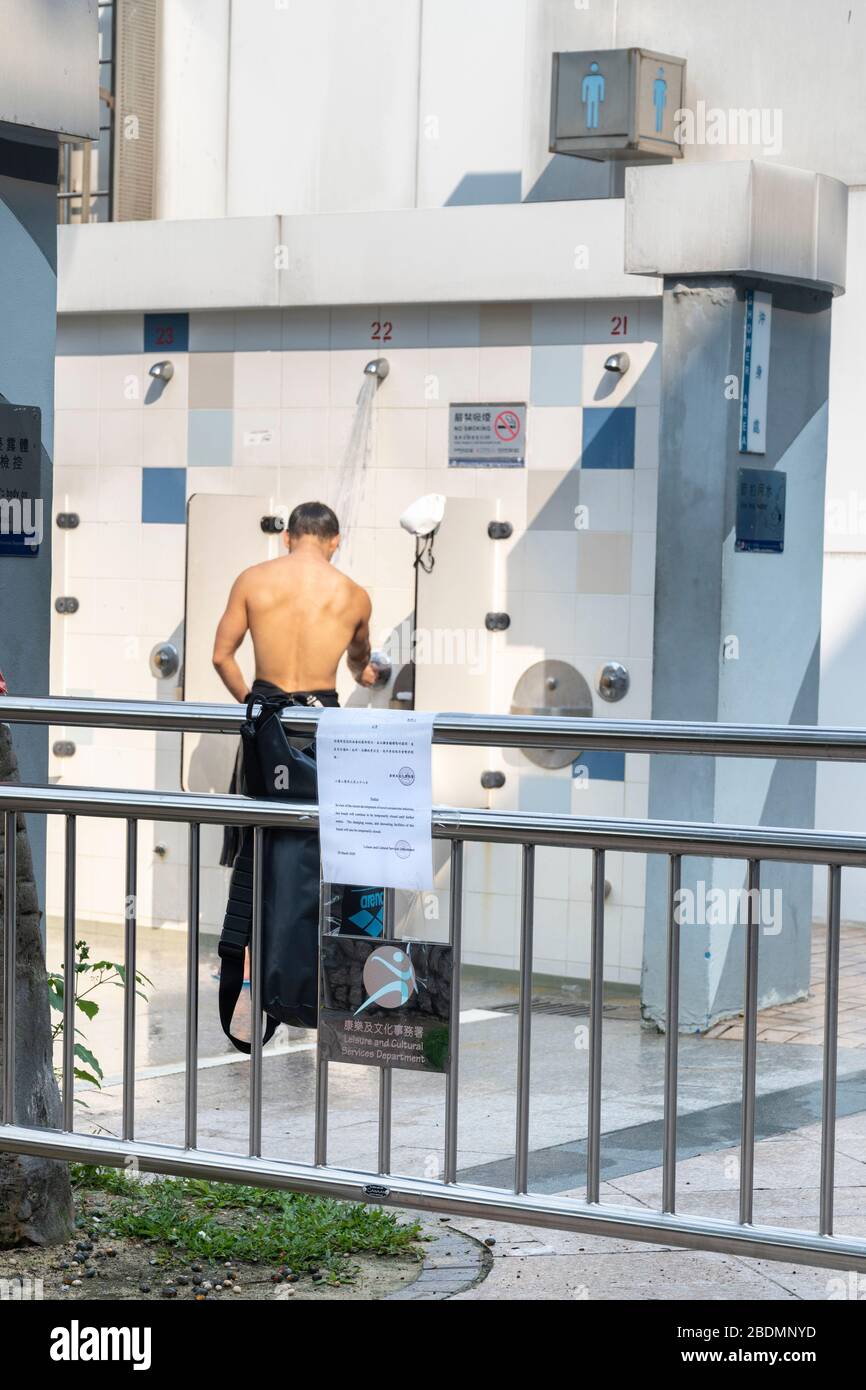 A utilise des installations fermées à la plage de Repulse Bay qui a été fermée en raison de Covid 19. Banque D'Images