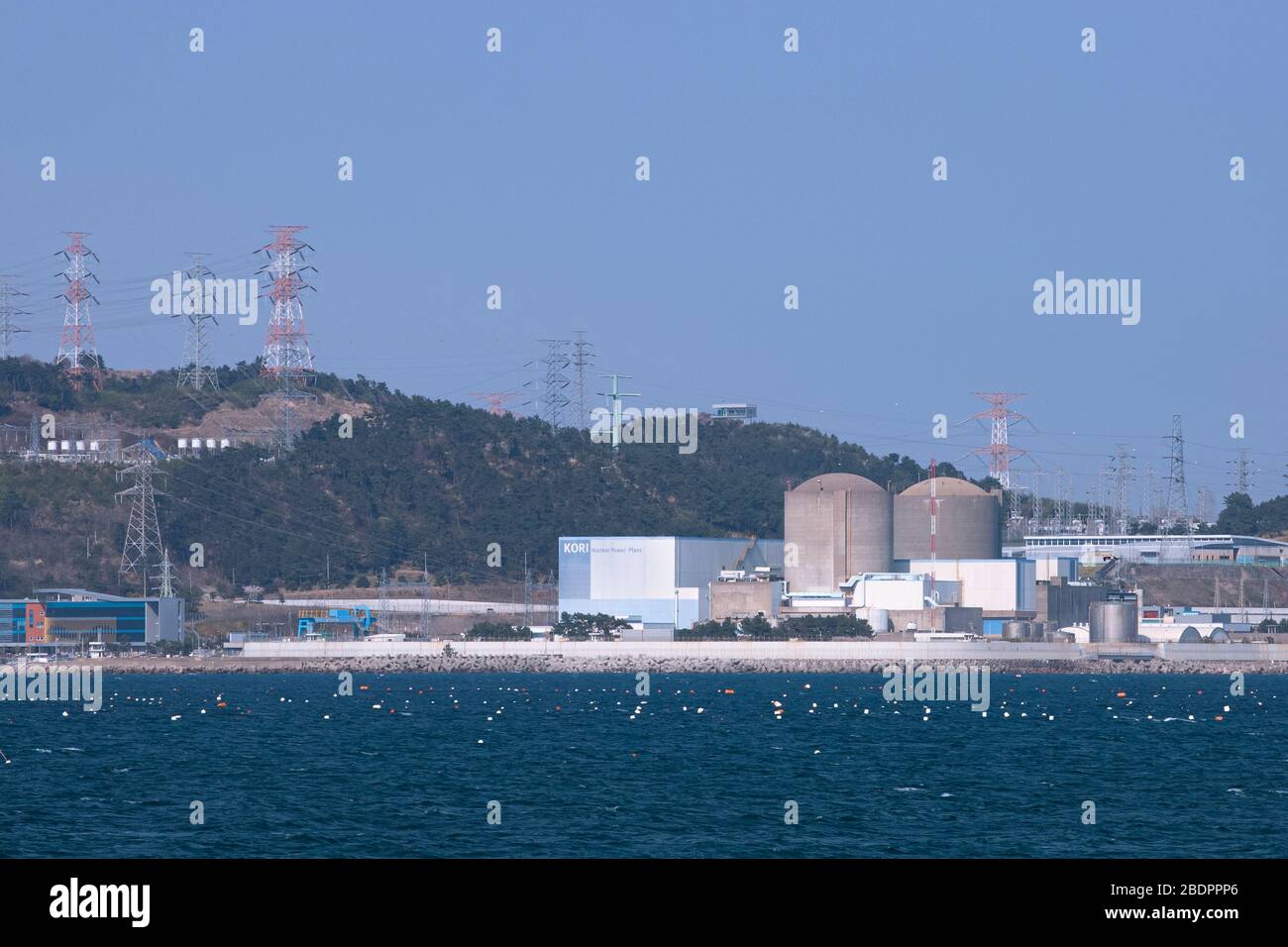 Centrales nucléaires Gori(unit1,2) en Corée Banque D'Images