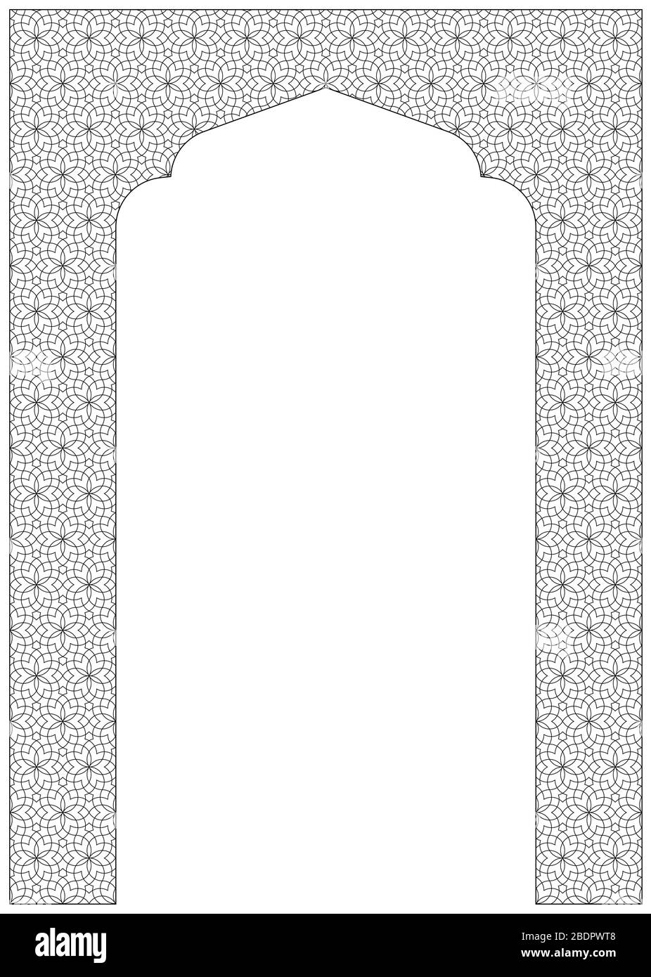 Cadre rectangulaire du motif arabe .proportion A4.ornement arabe pour carte d'invitation.lignes fines. Illustration de Vecteur