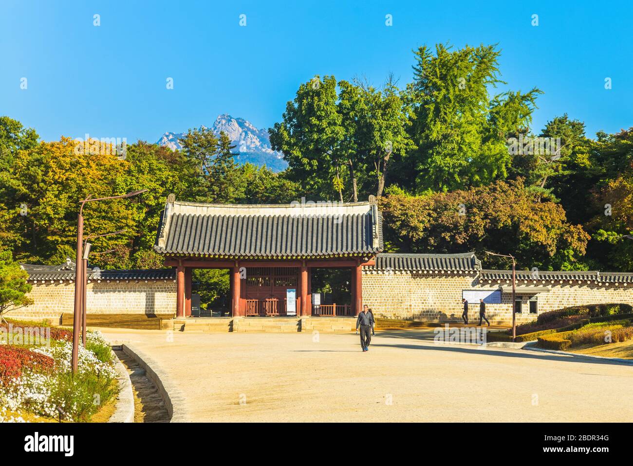 Porte avant de Jongmyo, sanctuaire confucéen de séoul, corée du Sud Banque D'Images