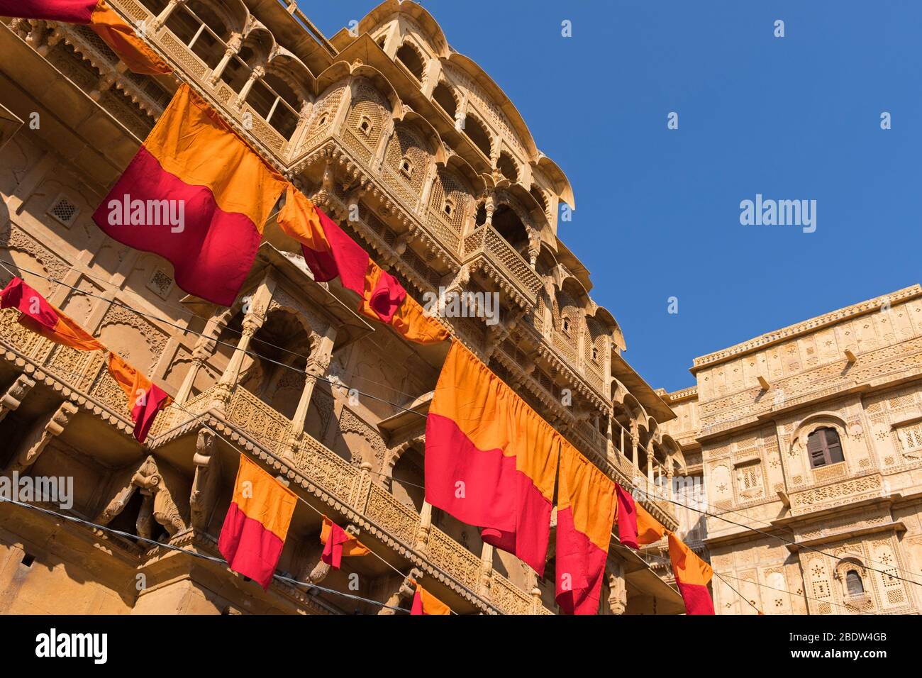 Raja Ka Mahal Palace Jaisalmer fort Rajasthan Inde Banque D'Images